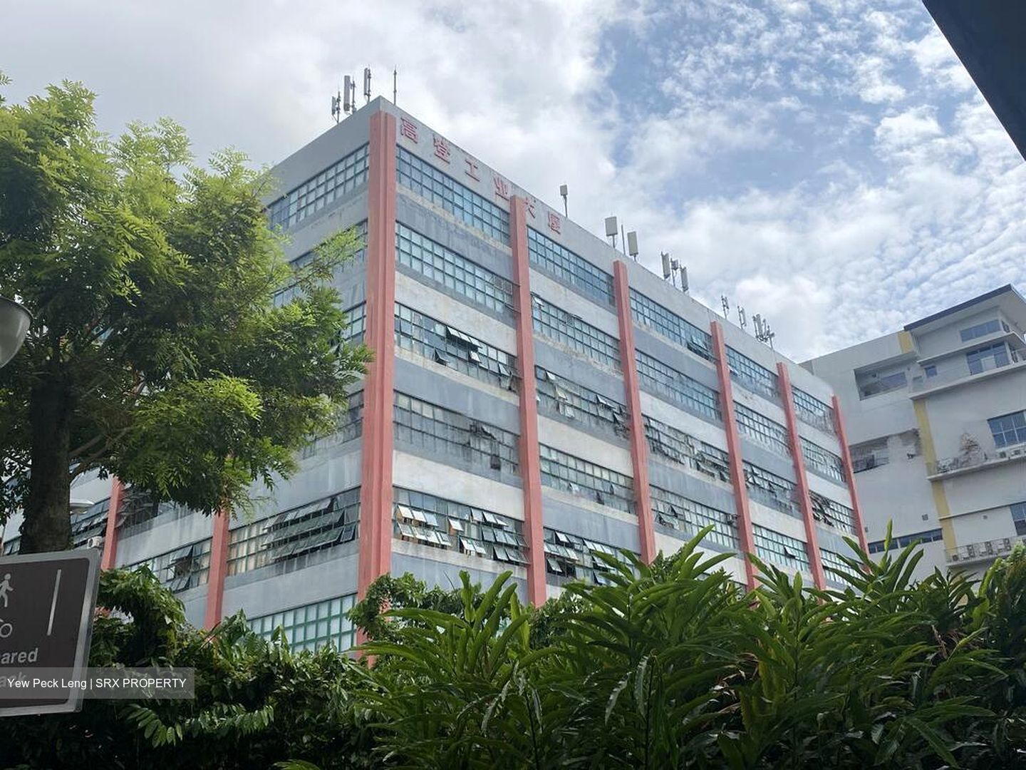 Gordon Industrial Building (D14), Factory #461425601